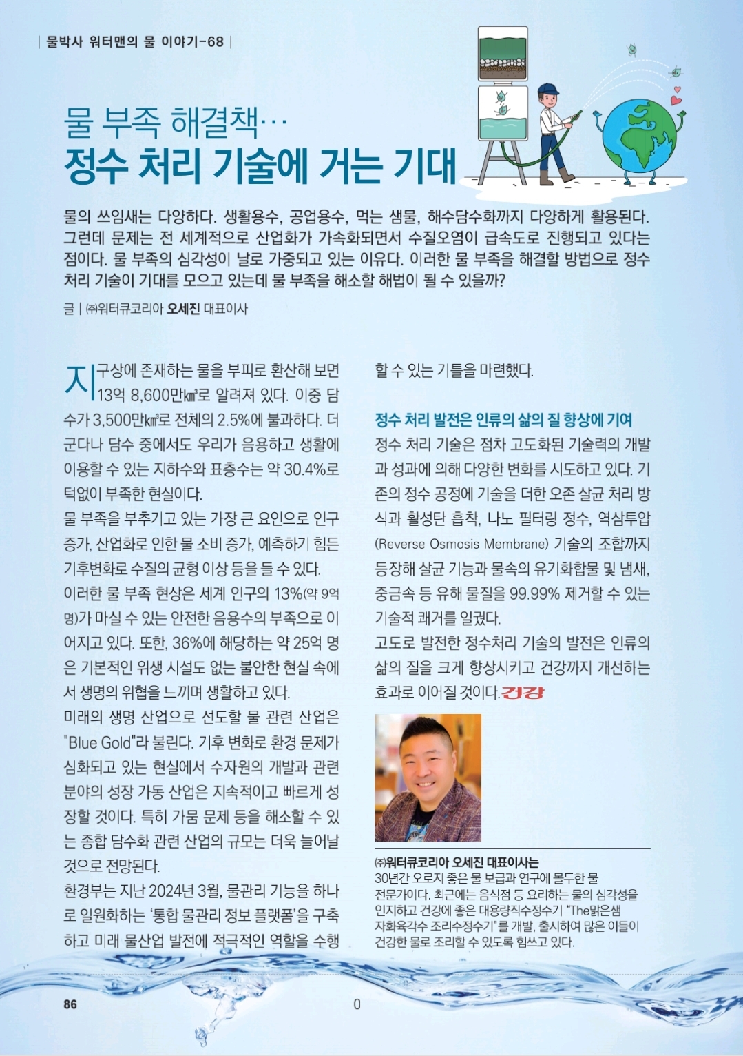 83b45d3ab276cddda61e2982d39c80b3_1765019607_0013.jpg 83b45d3ab276cddda61e2982d39c80b3_1765019607_0013.jpg