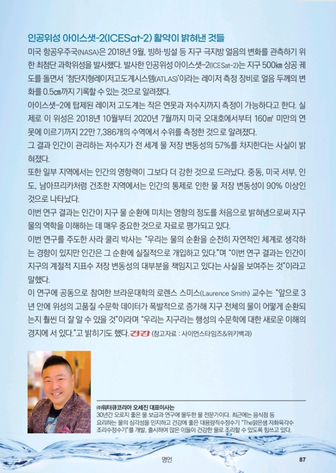 83b45d3ab276cddda61e2982d39c80b3_1765019819_866.jpg 83b45d3ab276cddda61e2982d39c80b3_1765019819_866.jpg