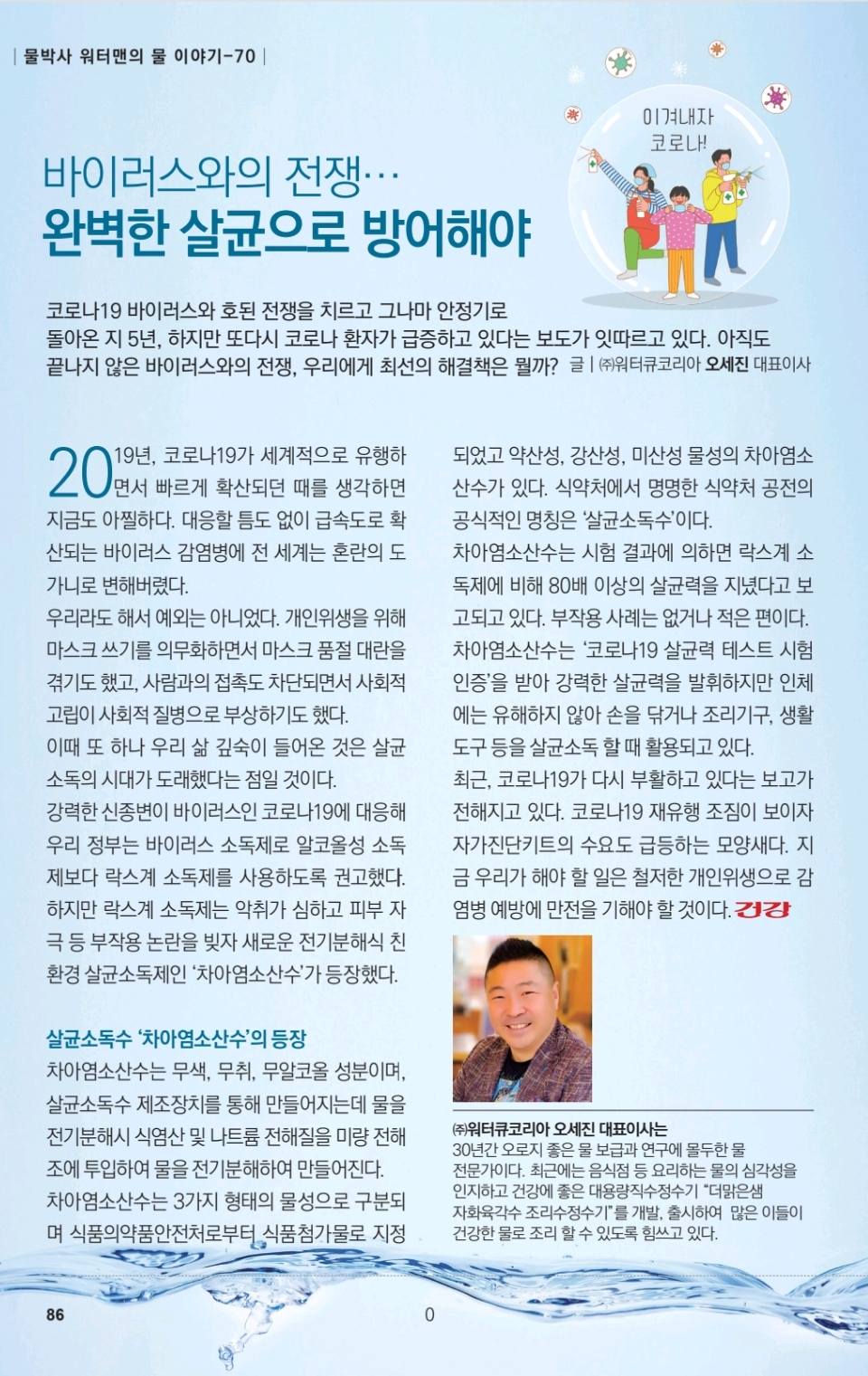 83b45d3ab276cddda61e2982d39c80b3_1765020028_0501.jpg 83b45d3ab276cddda61e2982d39c80b3_1765020028_0501.jpg