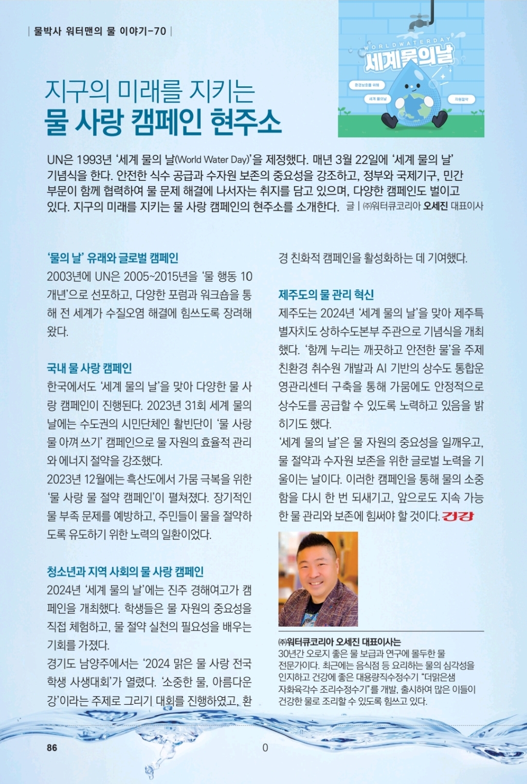 83b45d3ab276cddda61e2982d39c80b3_1765020258_3454.jpg 83b45d3ab276cddda61e2982d39c80b3_1765020258_3454.jpg