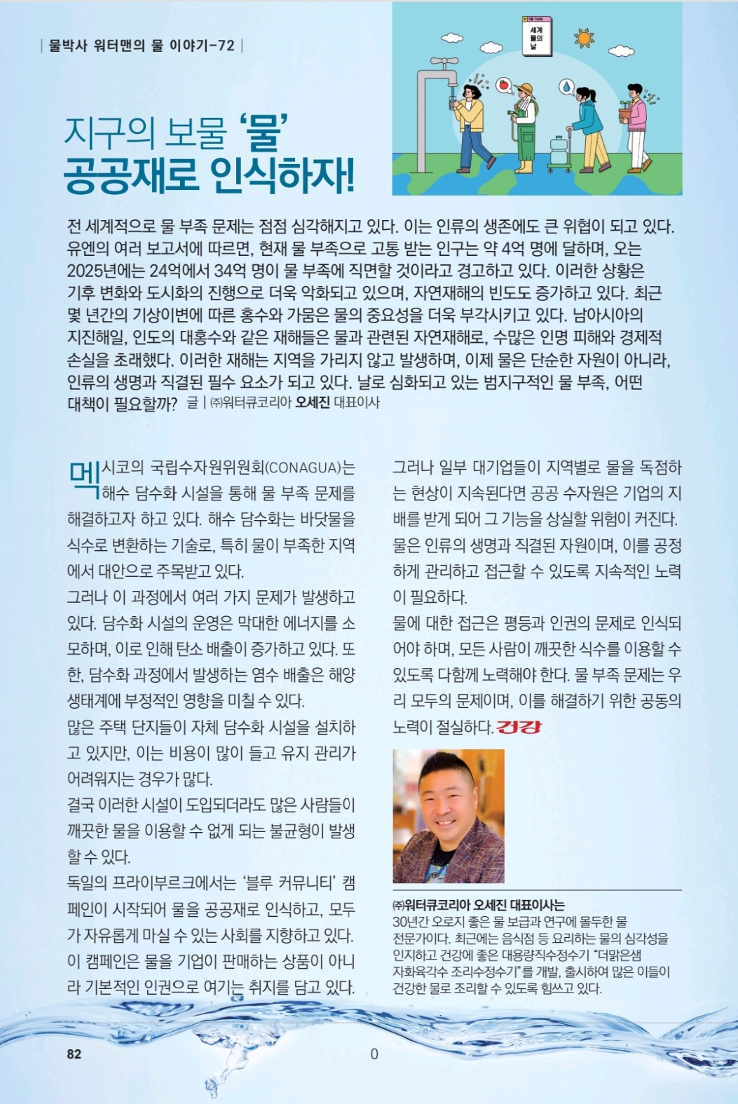 83b45d3ab276cddda61e2982d39c80b3_1765020497_131.jpg 83b45d3ab276cddda61e2982d39c80b3_1765020497_131.jpg