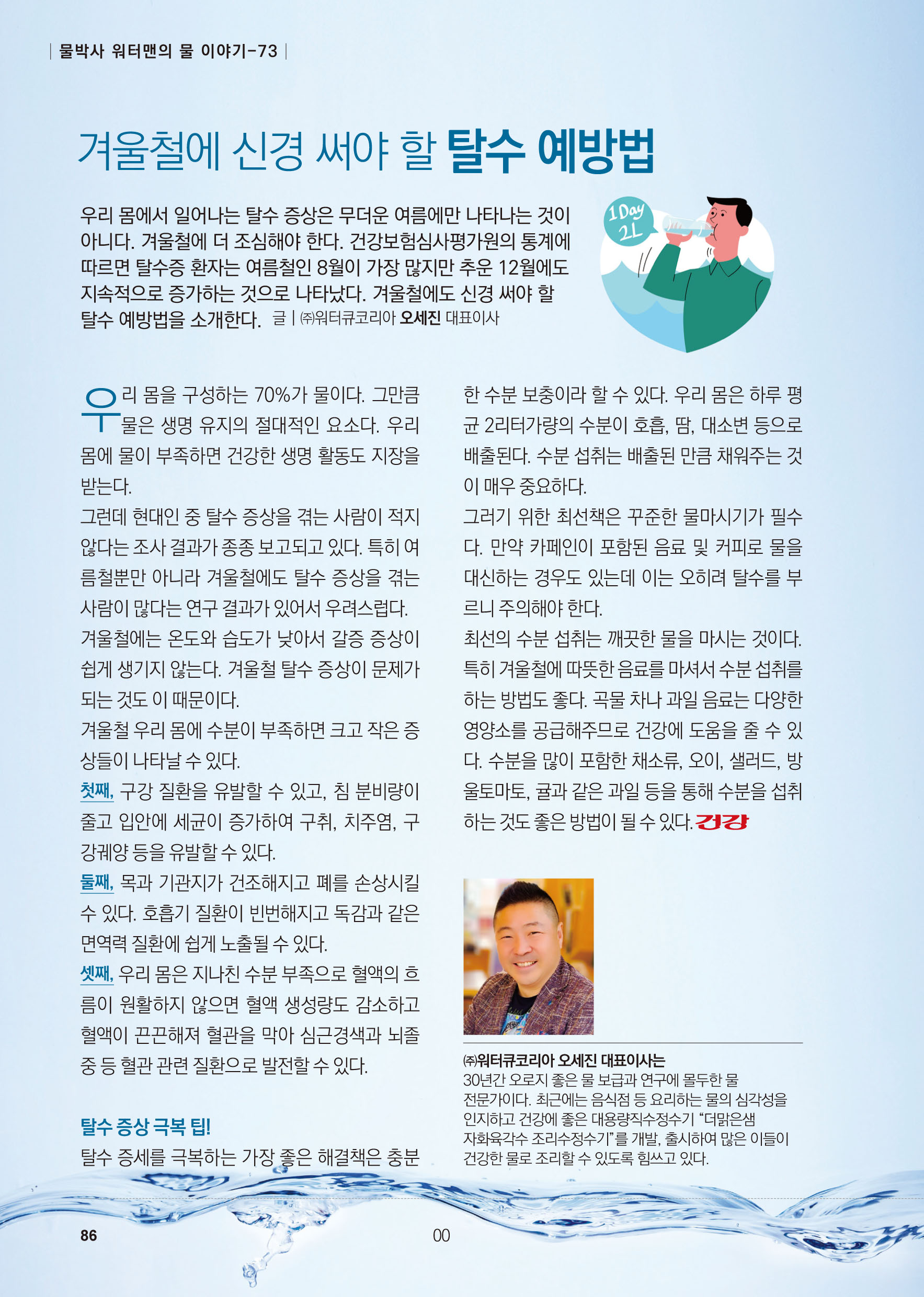 83b45d3ab276cddda61e2982d39c80b3_1765020575_7478.jpg 83b45d3ab276cddda61e2982d39c80b3_1765020575_7478.jpg