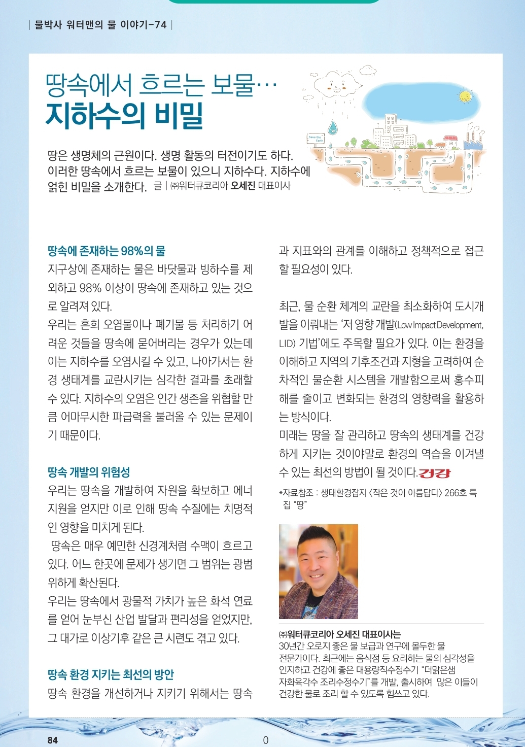 83b45d3ab276cddda61e2982d39c80b3_1765020664_0644.jpg 83b45d3ab276cddda61e2982d39c80b3_1765020664_0644.jpg