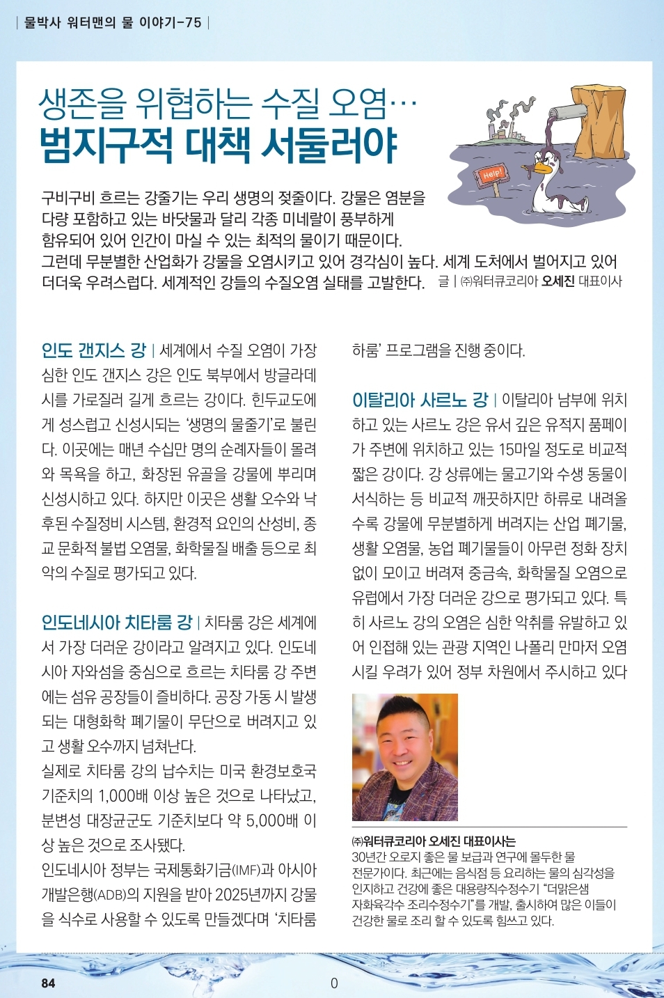 83b45d3ab276cddda61e2982d39c80b3_1765020752_0384.jpg 83b45d3ab276cddda61e2982d39c80b3_1765020752_0384.jpg