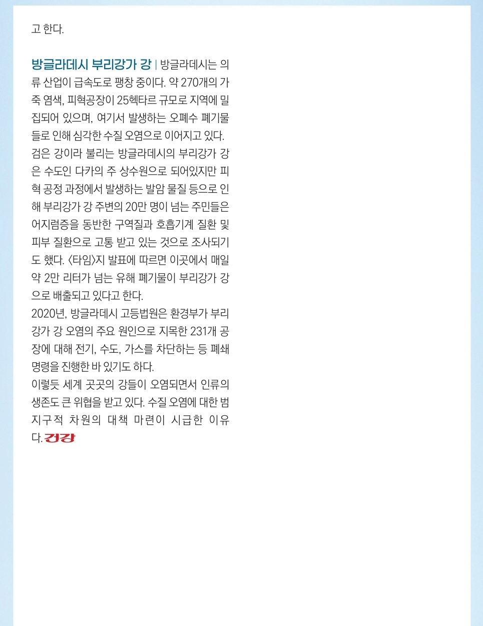 83b45d3ab276cddda61e2982d39c80b3_1765020768_3558.jpg 83b45d3ab276cddda61e2982d39c80b3_1765020768_3558.jpg