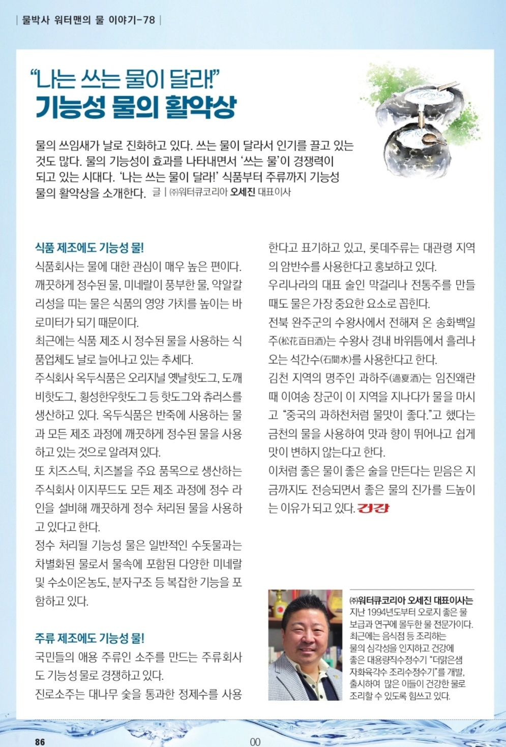 83b45d3ab276cddda61e2982d39c80b3_1765021138_4974.jpg 83b45d3ab276cddda61e2982d39c80b3_1765021138_4974.jpg