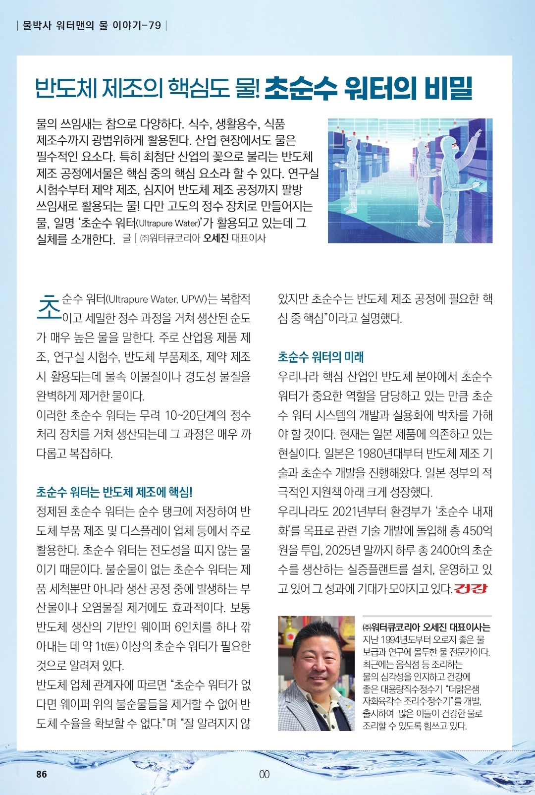 83b45d3ab276cddda61e2982d39c80b3_1765021205_1437.jpg 83b45d3ab276cddda61e2982d39c80b3_1765021205_1437.jpg