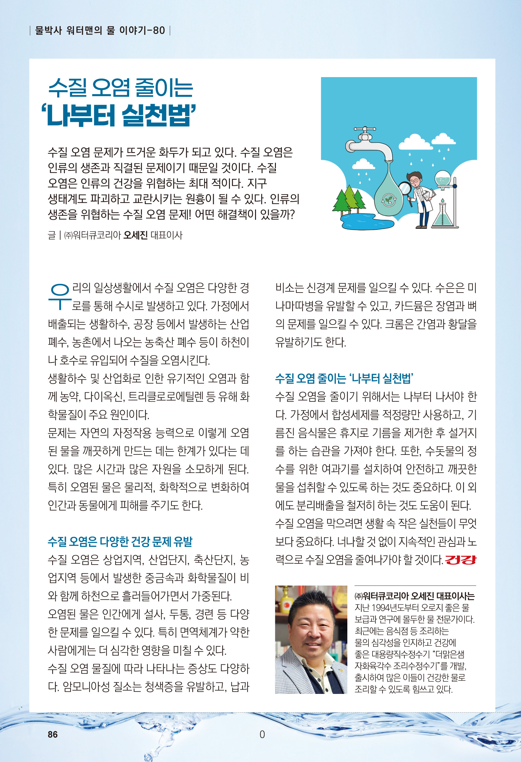 83b45d3ab276cddda61e2982d39c80b3_1765021270_1232.jpg 83b45d3ab276cddda61e2982d39c80b3_1765021270_1232.jpg