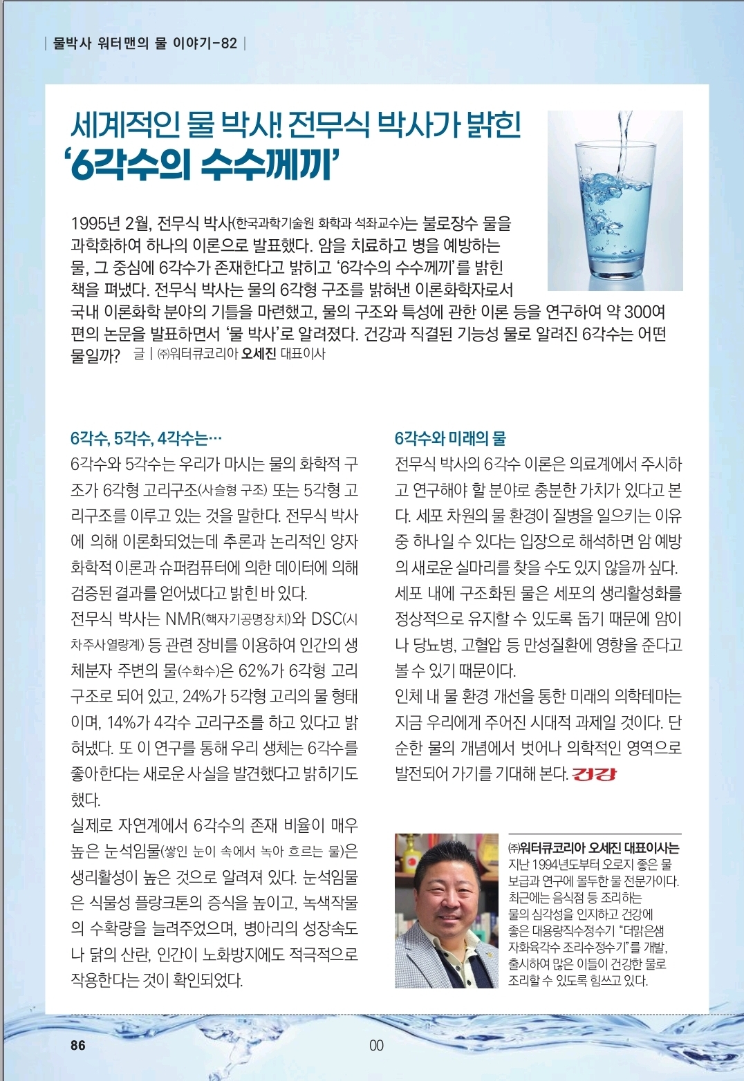 83b45d3ab276cddda61e2982d39c80b3_1765021424_5758.jpg 83b45d3ab276cddda61e2982d39c80b3_1765021424_5758.jpg