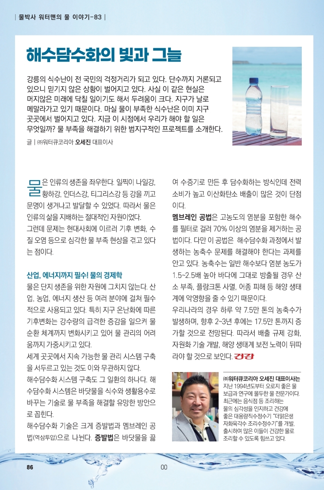 83b45d3ab276cddda61e2982d39c80b3_1765021518_1981.jpg 83b45d3ab276cddda61e2982d39c80b3_1765021518_1981.jpg