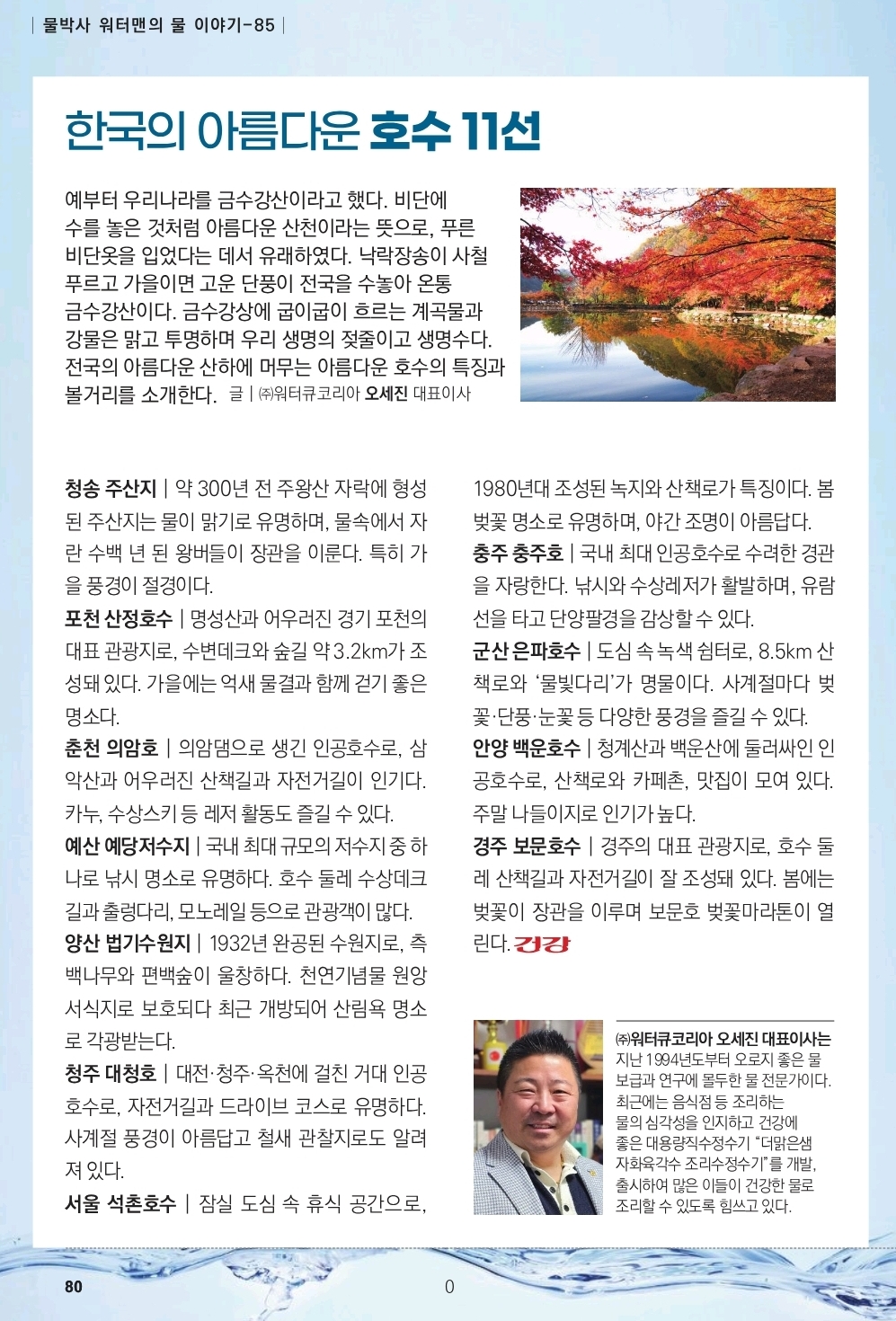 83b45d3ab276cddda61e2982d39c80b3_1765021673_6964.jpg 83b45d3ab276cddda61e2982d39c80b3_1765021673_6964.jpg