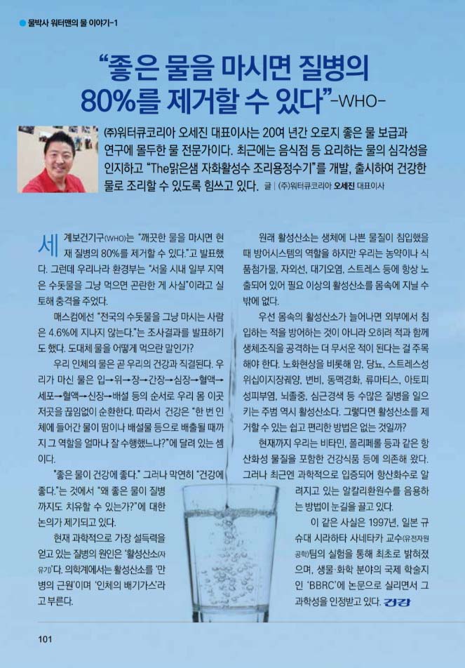 83b45d3ab276cddda61e2982d39c80b3_1765023166_1585.jpg 83b45d3ab276cddda61e2982d39c80b3_1765023166_1585.jpg