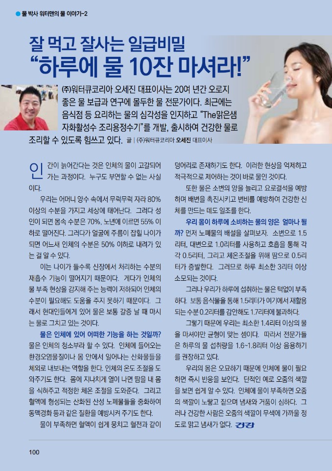 83b45d3ab276cddda61e2982d39c80b3_1765023225_2962.jpg 83b45d3ab276cddda61e2982d39c80b3_1765023225_2962.jpg