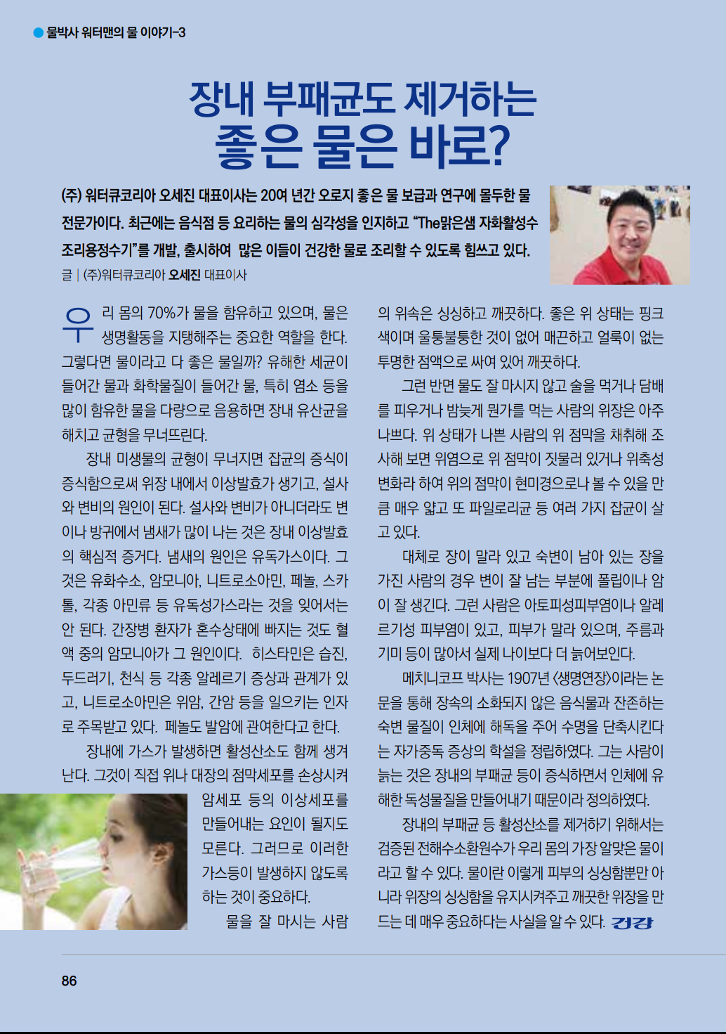 83b45d3ab276cddda61e2982d39c80b3_1765023266_8825.png 83b45d3ab276cddda61e2982d39c80b3_1765023266_8825.png