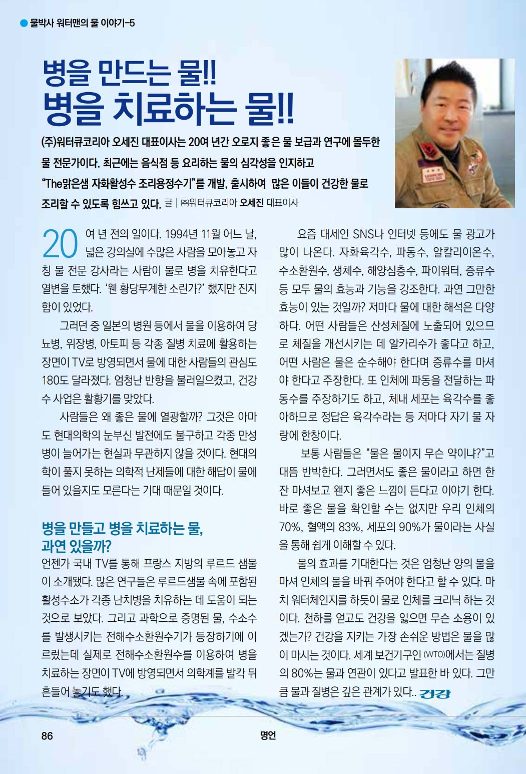 83b45d3ab276cddda61e2982d39c80b3_1765023406_7942.jpg 83b45d3ab276cddda61e2982d39c80b3_1765023406_7942.jpg