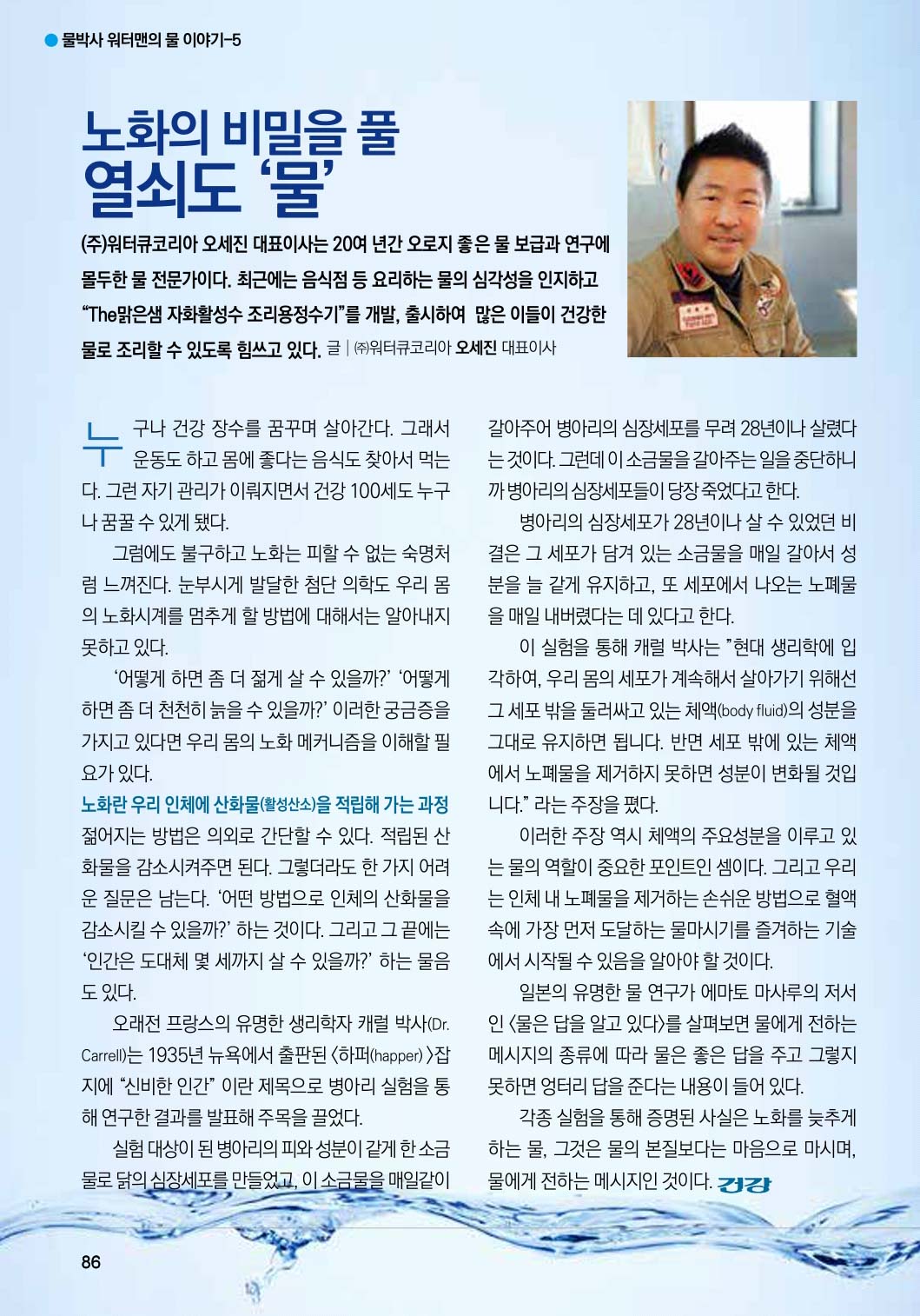 83b45d3ab276cddda61e2982d39c80b3_1765023456_1706.jpg 83b45d3ab276cddda61e2982d39c80b3_1765023456_1706.jpg