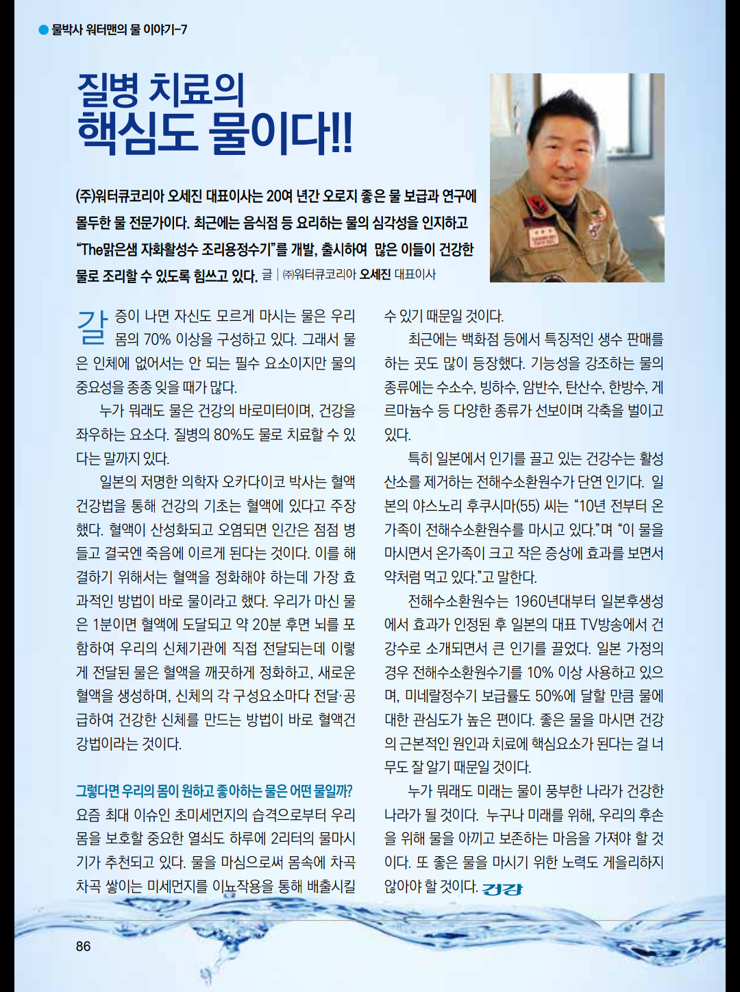 83b45d3ab276cddda61e2982d39c80b3_1765023578_4818.png 83b45d3ab276cddda61e2982d39c80b3_1765023578_4818.png