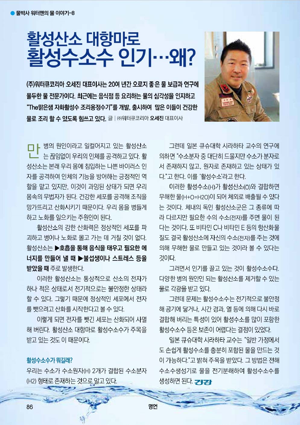 83b45d3ab276cddda61e2982d39c80b3_1765023622_7891.jpg 83b45d3ab276cddda61e2982d39c80b3_1765023622_7891.jpg