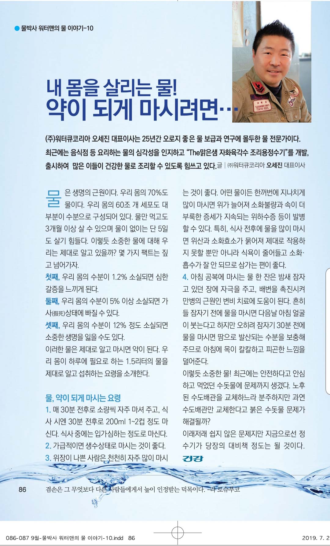 83b45d3ab276cddda61e2982d39c80b3_1765023785_4992.jpg 83b45d3ab276cddda61e2982d39c80b3_1765023785_4992.jpg