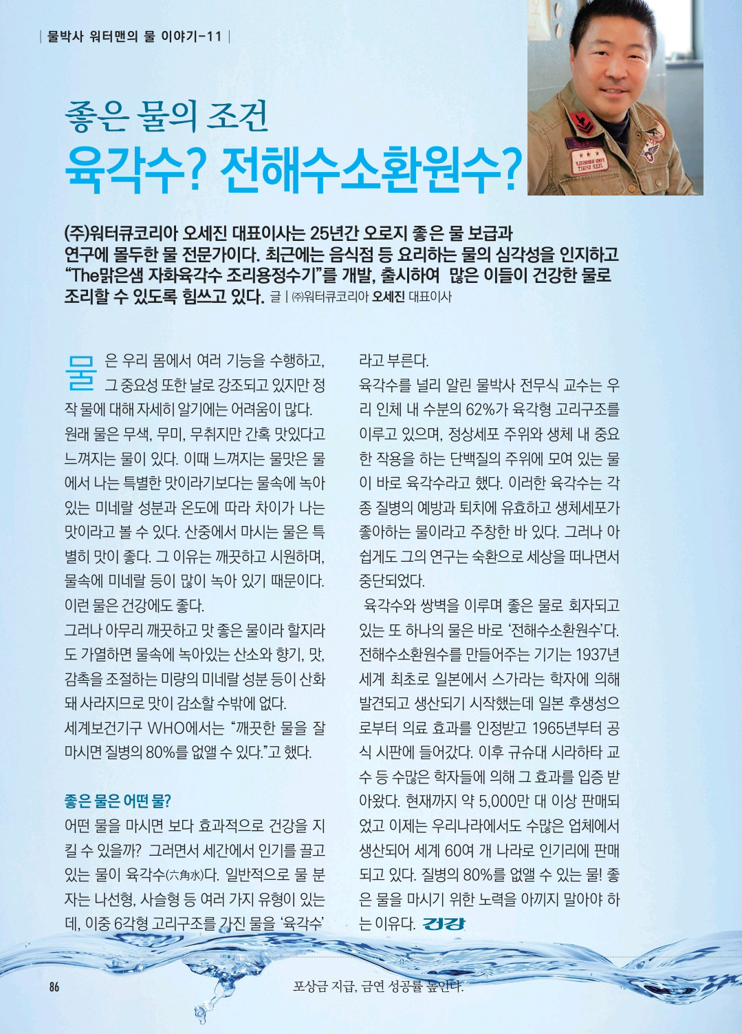 83b45d3ab276cddda61e2982d39c80b3_1765023855_0265.jpg 83b45d3ab276cddda61e2982d39c80b3_1765023855_0265.jpg