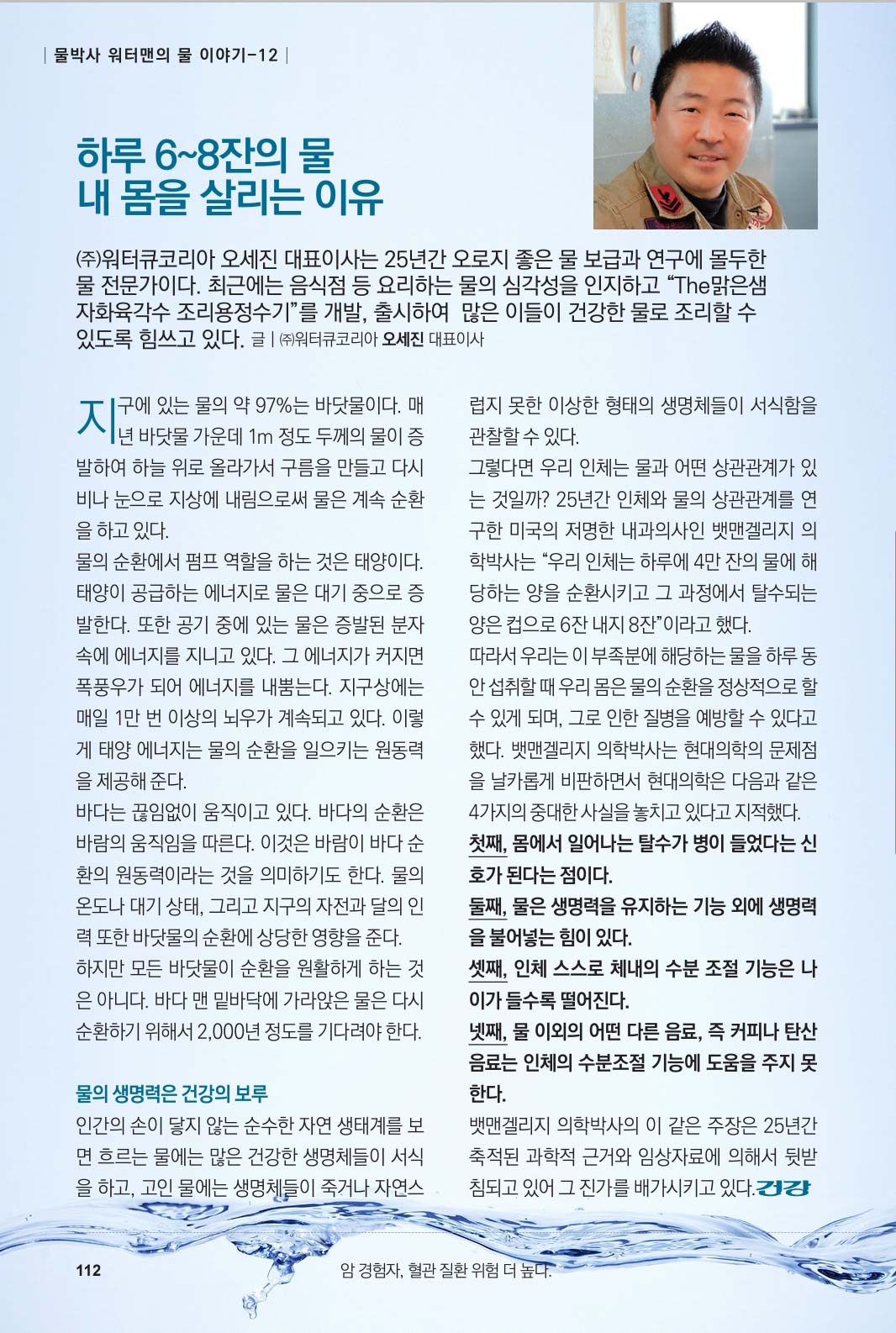 83b45d3ab276cddda61e2982d39c80b3_1765023899_8312.jpg 83b45d3ab276cddda61e2982d39c80b3_1765023899_8312.jpg