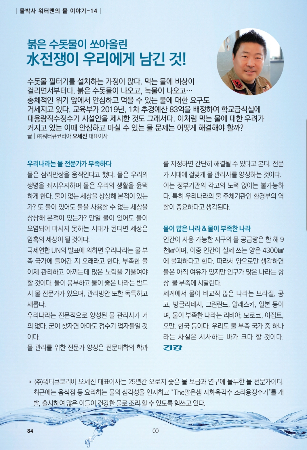 83b45d3ab276cddda61e2982d39c80b3_1765024065_7415.jpg 83b45d3ab276cddda61e2982d39c80b3_1765024065_7415.jpg