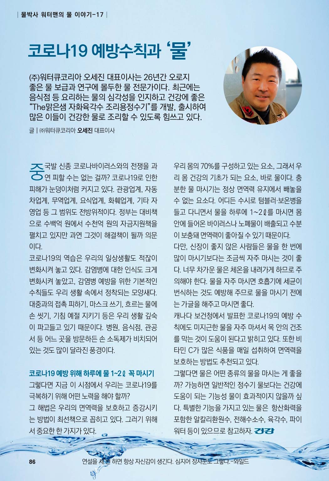 83b45d3ab276cddda61e2982d39c80b3_1765024251_3095.jpg 83b45d3ab276cddda61e2982d39c80b3_1765024251_3095.jpg