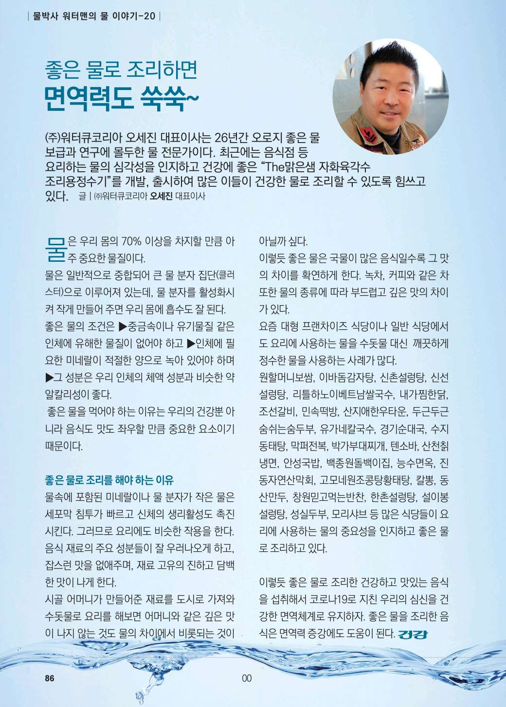 83b45d3ab276cddda61e2982d39c80b3_1765024451_2398.jpg 83b45d3ab276cddda61e2982d39c80b3_1765024451_2398.jpg