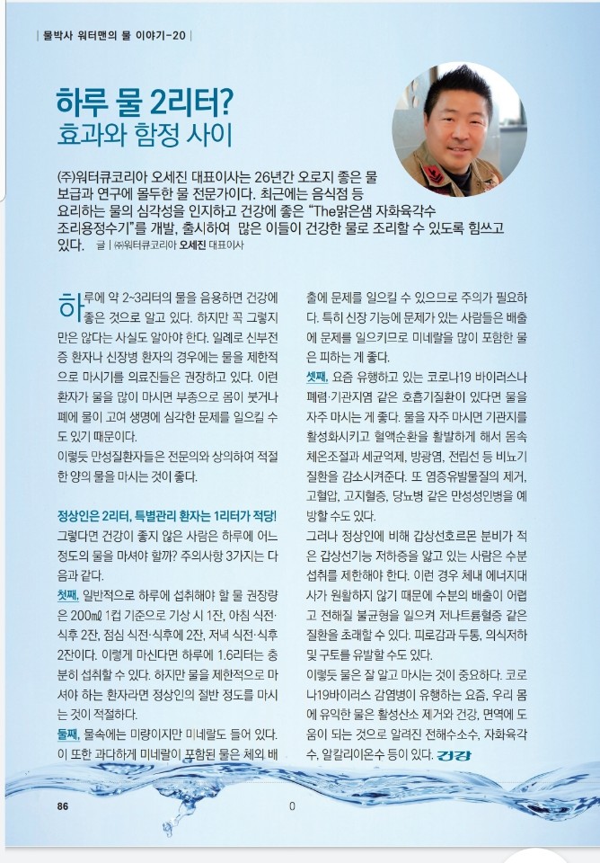 83b45d3ab276cddda61e2982d39c80b3_1765024515_0045.jpg 83b45d3ab276cddda61e2982d39c80b3_1765024515_0045.jpg