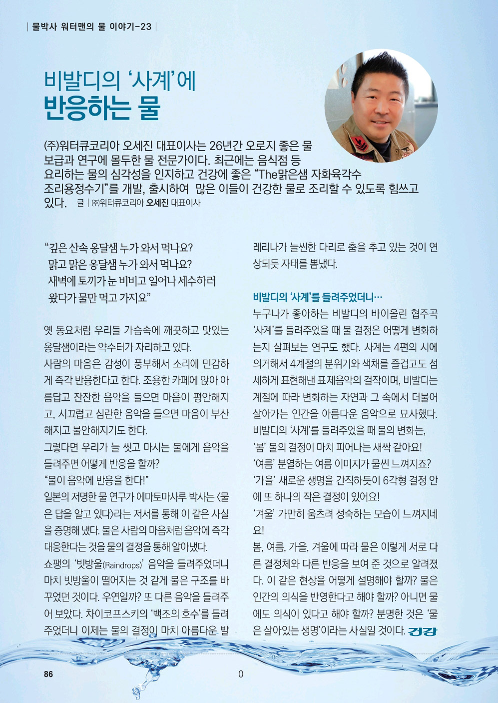 83b45d3ab276cddda61e2982d39c80b3_1765024700_5355.jpg 83b45d3ab276cddda61e2982d39c80b3_1765024700_5355.jpg