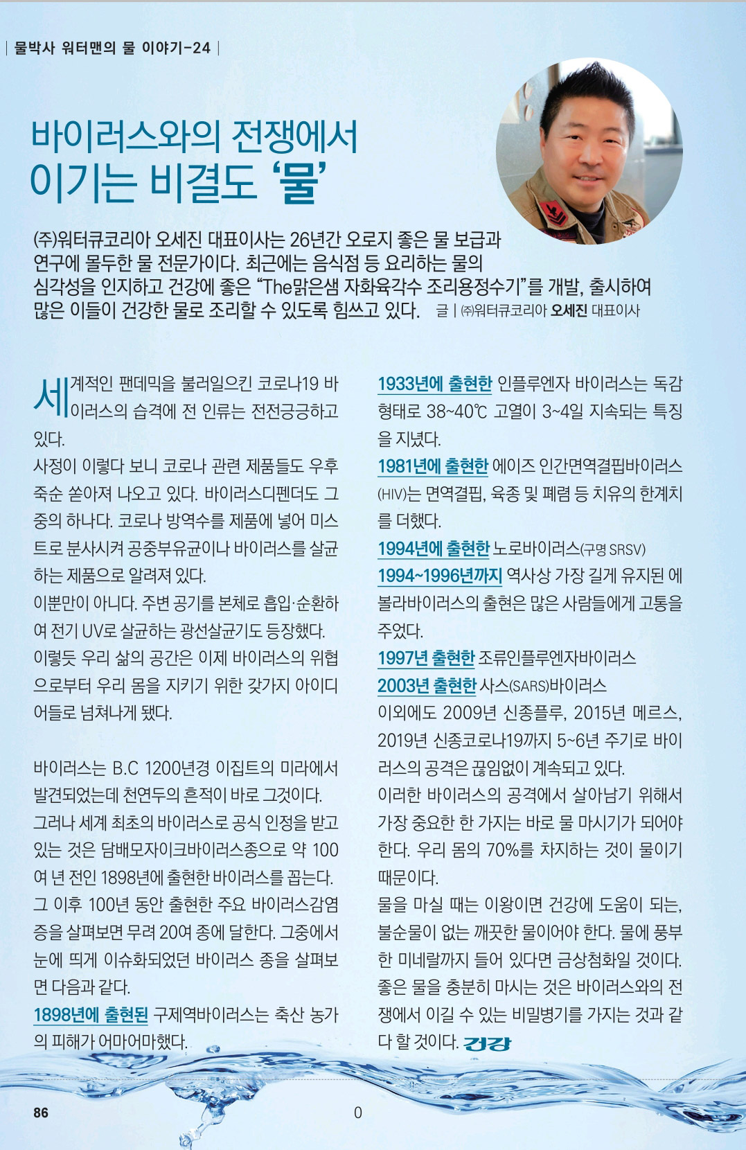 83b45d3ab276cddda61e2982d39c80b3_1765024758_1984.jpg 83b45d3ab276cddda61e2982d39c80b3_1765024758_1984.jpg