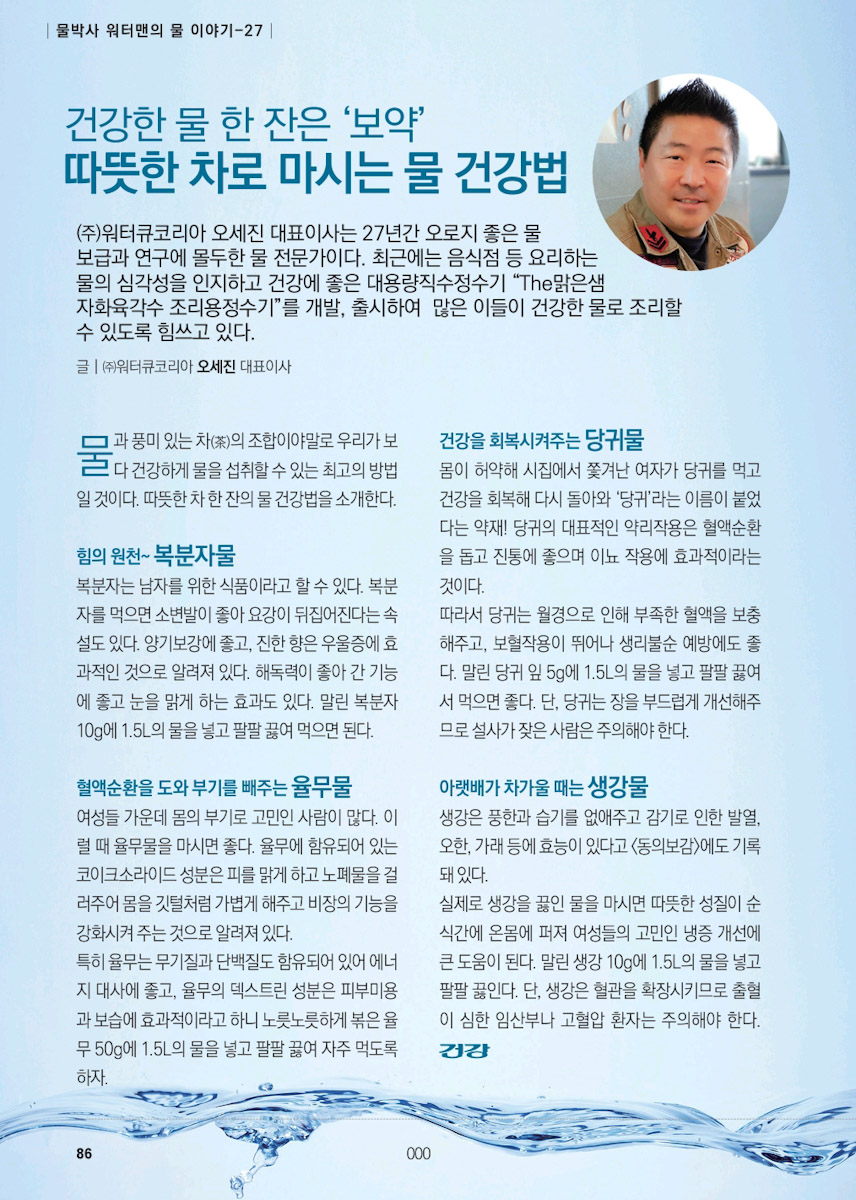 83b45d3ab276cddda61e2982d39c80b3_1765024941_8533.jpg 83b45d3ab276cddda61e2982d39c80b3_1765024941_8533.jpg