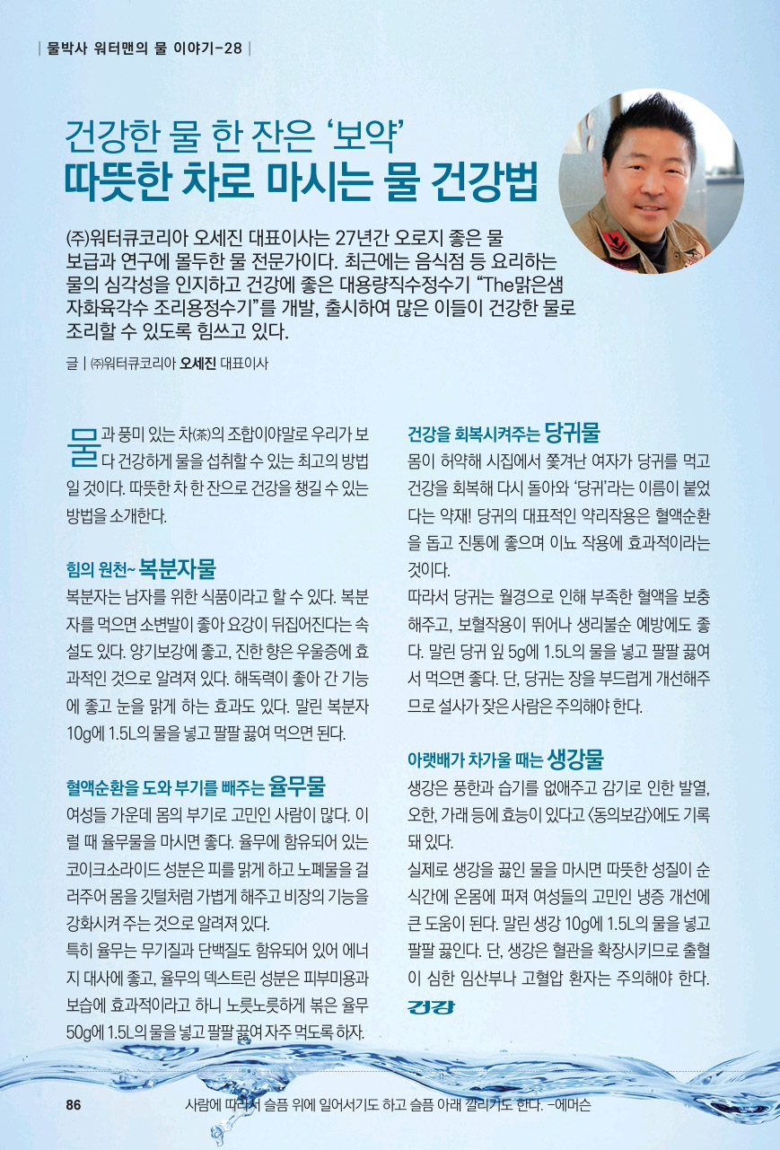 83b45d3ab276cddda61e2982d39c80b3_1765025009_1743.jpg 83b45d3ab276cddda61e2982d39c80b3_1765025009_1743.jpg