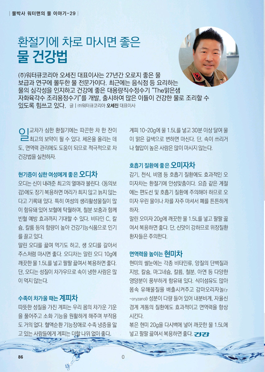 83b45d3ab276cddda61e2982d39c80b3_1765025049_327.jpg 83b45d3ab276cddda61e2982d39c80b3_1765025049_327.jpg