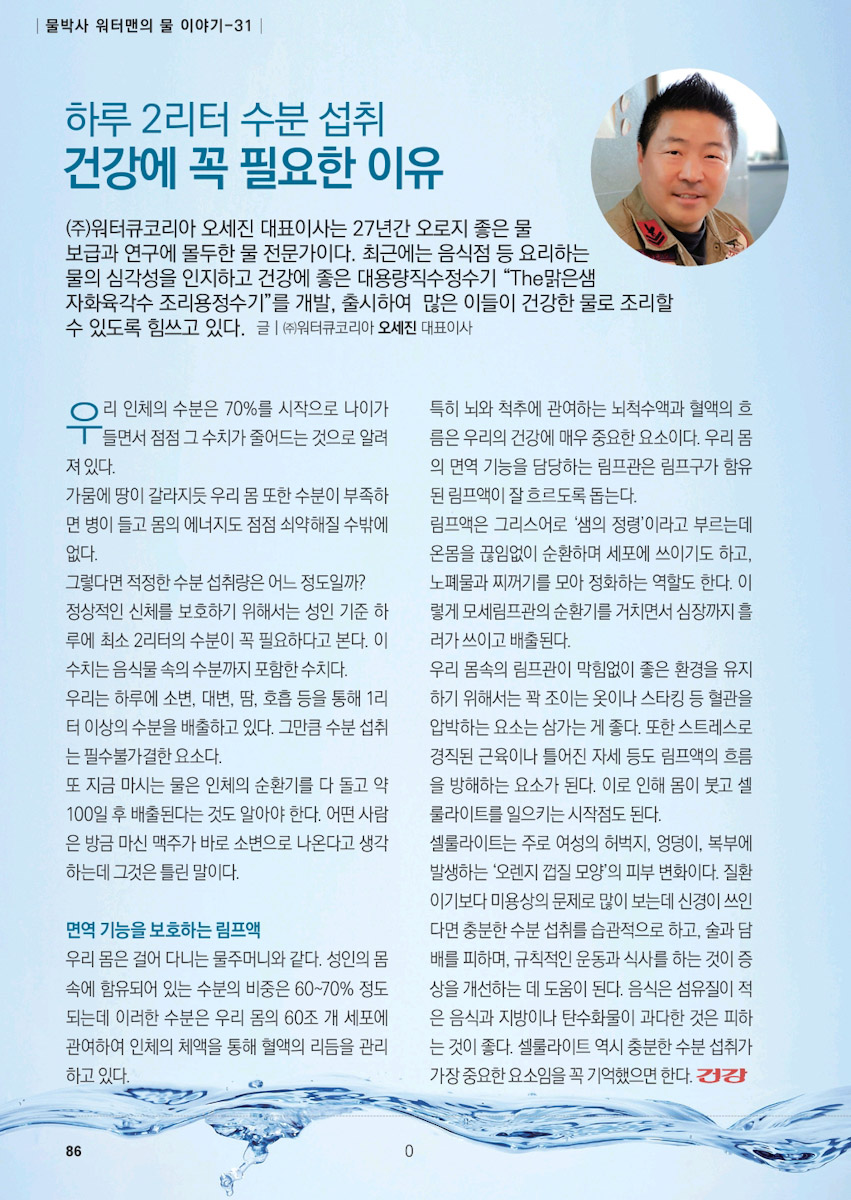 83b45d3ab276cddda61e2982d39c80b3_1765025158_9482.jpg 83b45d3ab276cddda61e2982d39c80b3_1765025158_9482.jpg