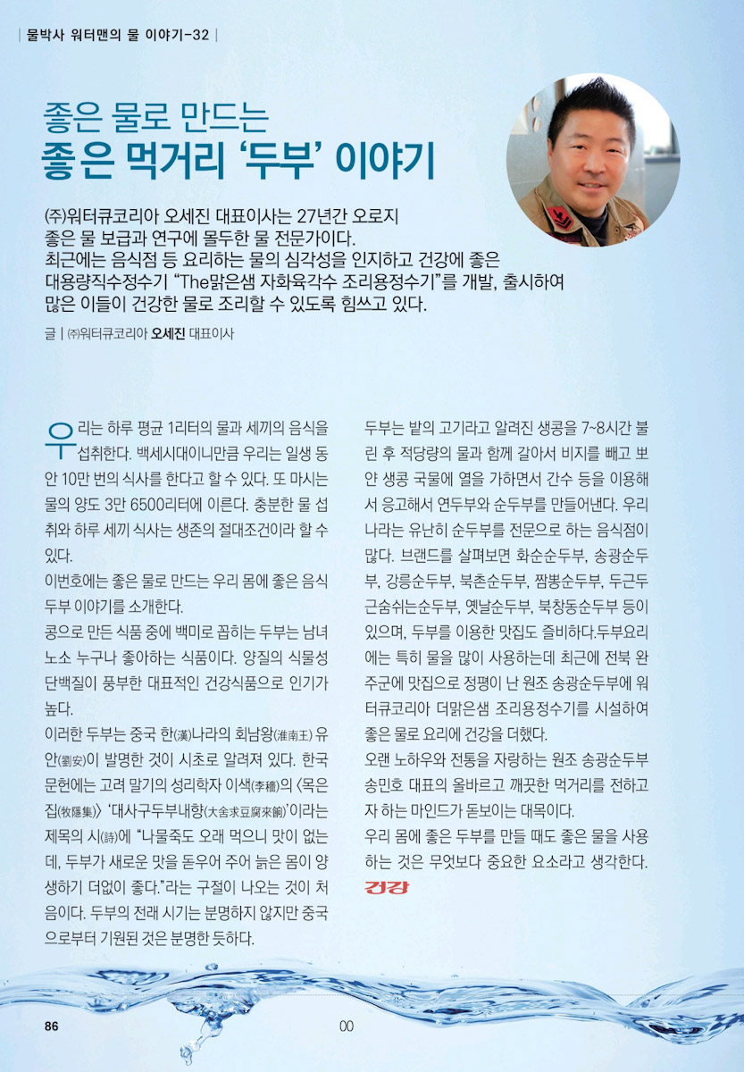 83b45d3ab276cddda61e2982d39c80b3_1765025233_3866.jpg 83b45d3ab276cddda61e2982d39c80b3_1765025233_3866.jpg