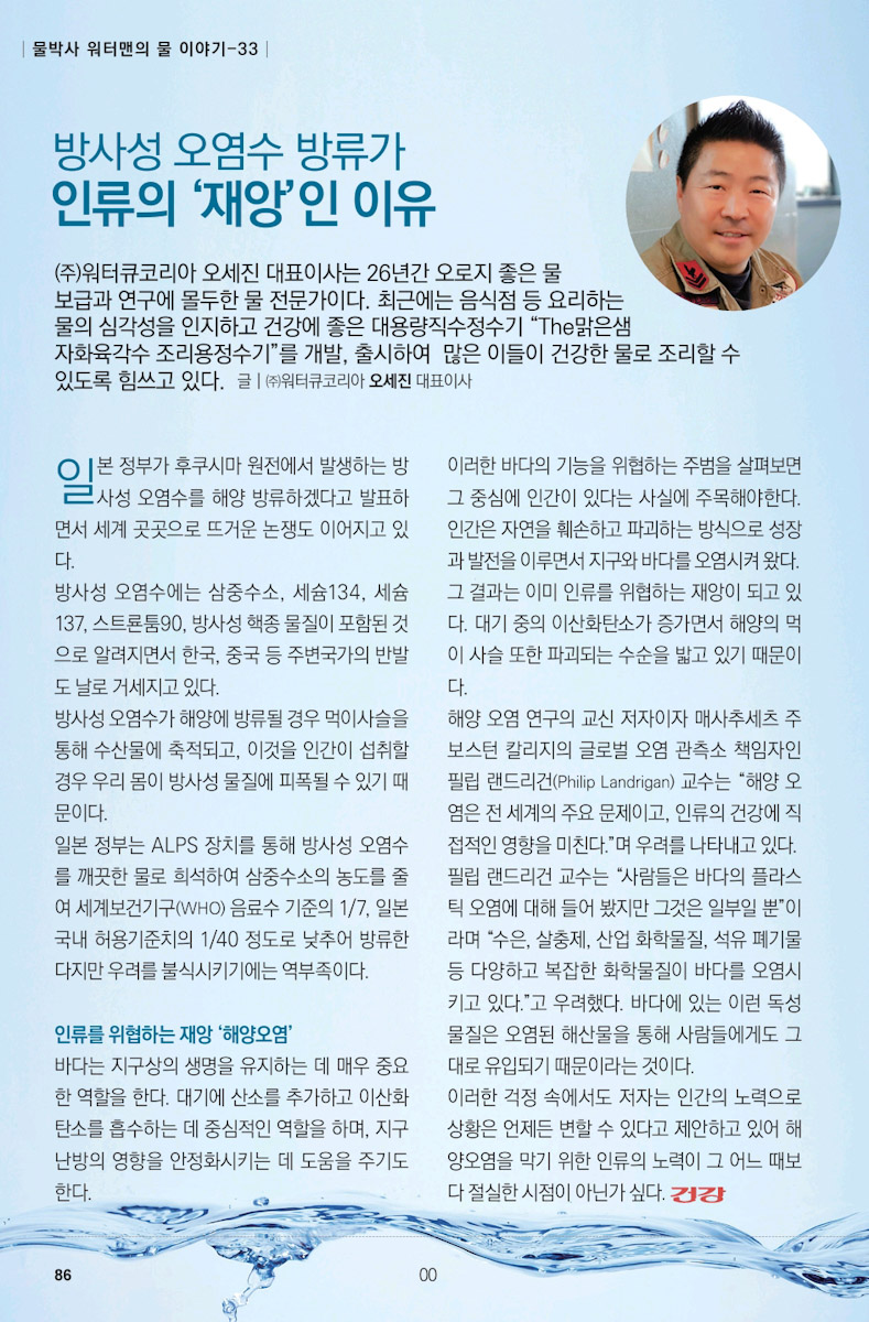 83b45d3ab276cddda61e2982d39c80b3_1765025299_557.jpg 83b45d3ab276cddda61e2982d39c80b3_1765025299_557.jpg