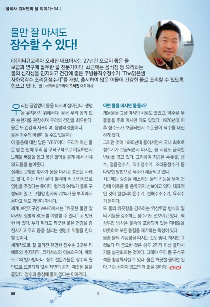 83b45d3ab276cddda61e2982d39c80b3_1765025365_6973.jpg 83b45d3ab276cddda61e2982d39c80b3_1765025365_6973.jpg