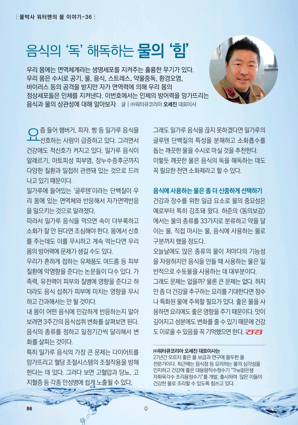 83b45d3ab276cddda61e2982d39c80b3_1765025455_5233.jpg 83b45d3ab276cddda61e2982d39c80b3_1765025455_5233.jpg