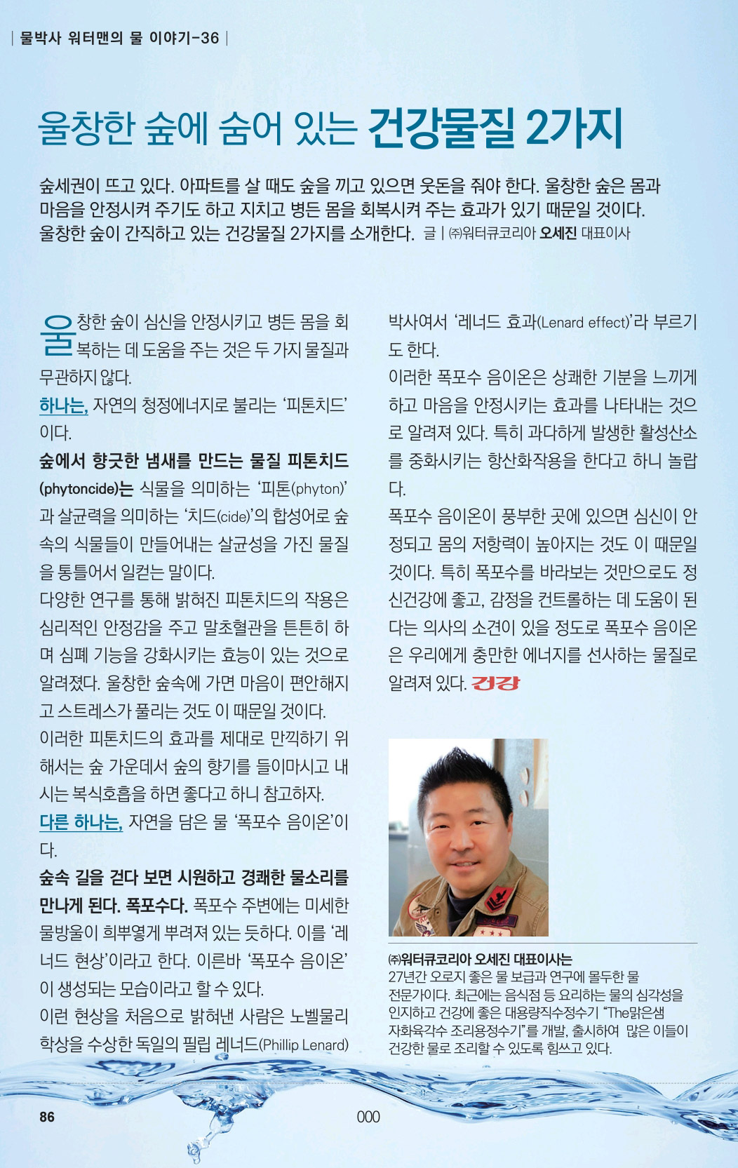 83b45d3ab276cddda61e2982d39c80b3_1765025509_1012.jpg 83b45d3ab276cddda61e2982d39c80b3_1765025509_1012.jpg