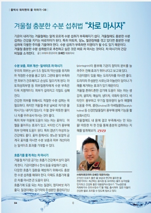 83b45d3ab276cddda61e2982d39c80b3_1765025586_8511.jpg 83b45d3ab276cddda61e2982d39c80b3_1765025586_8511.jpg