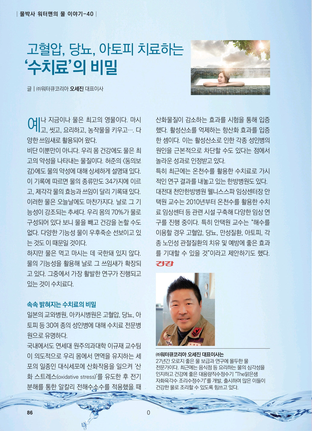 83b45d3ab276cddda61e2982d39c80b3_1765025740_4792.jpg 83b45d3ab276cddda61e2982d39c80b3_1765025740_4792.jpg