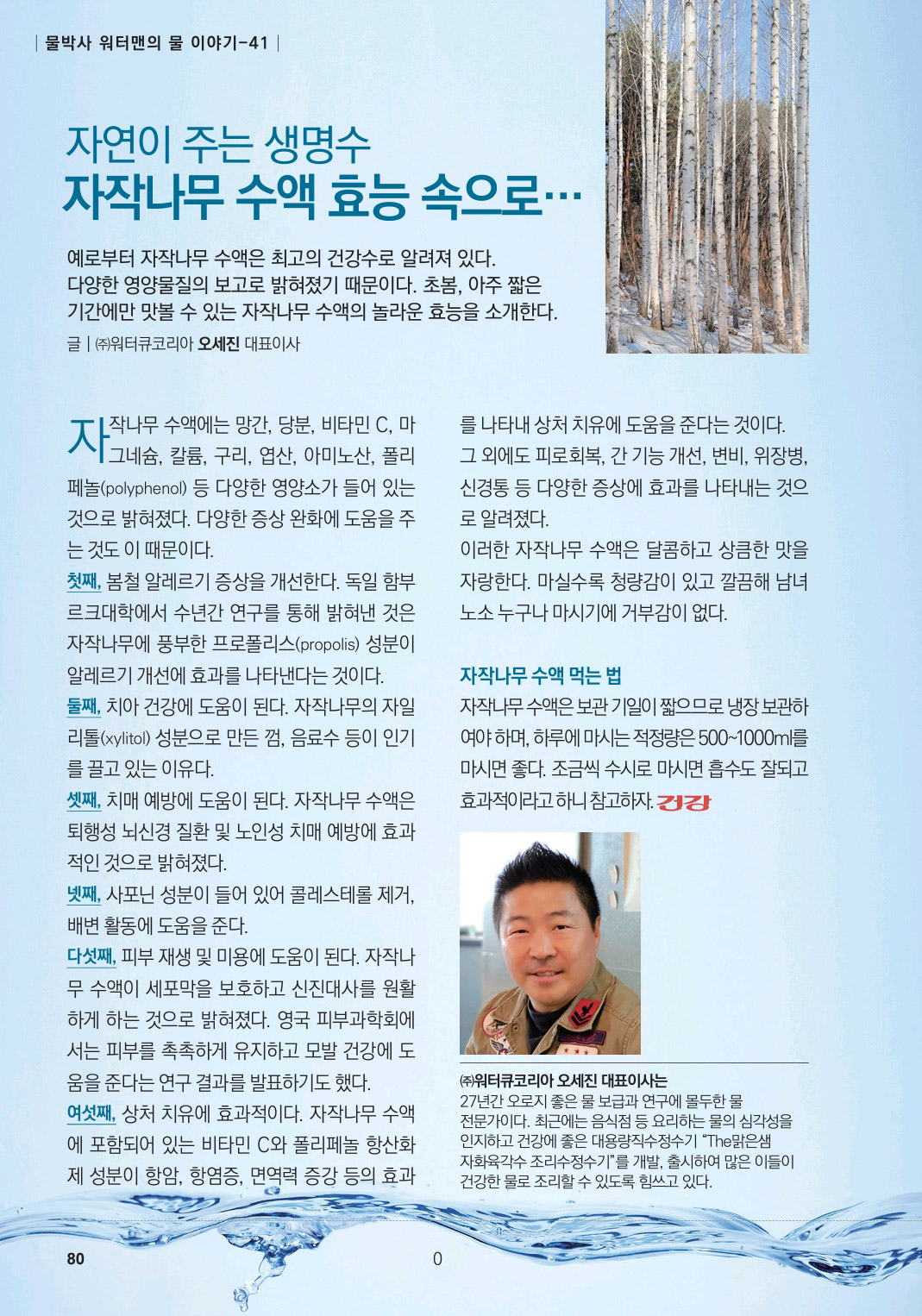 83b45d3ab276cddda61e2982d39c80b3_1765025816_0144.jpg 83b45d3ab276cddda61e2982d39c80b3_1765025816_0144.jpg